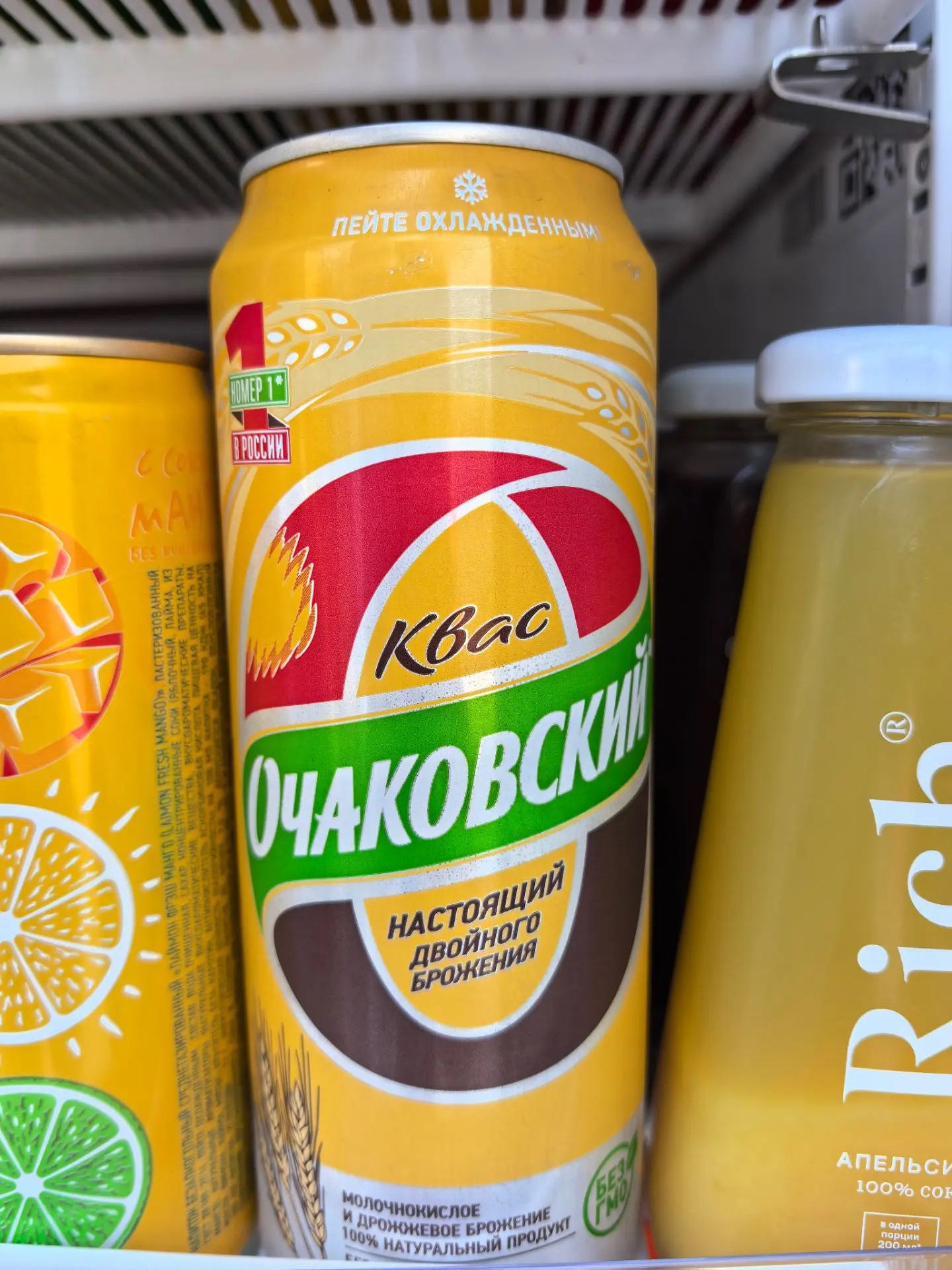 Квас в баночке