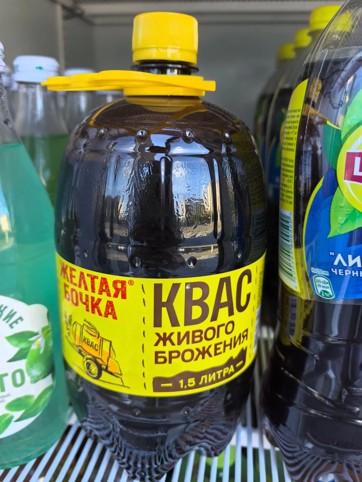 Квас (1,5)