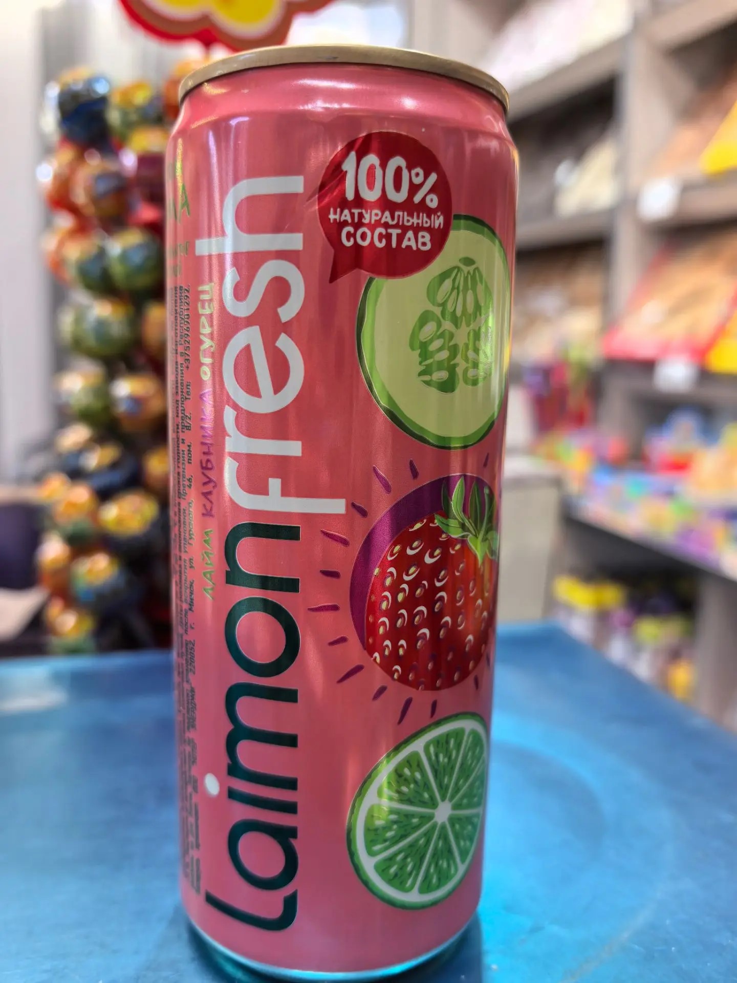 Laimon Fresh (0,5 разные вкусы)